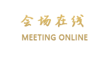 丽江兰亭轩客栈